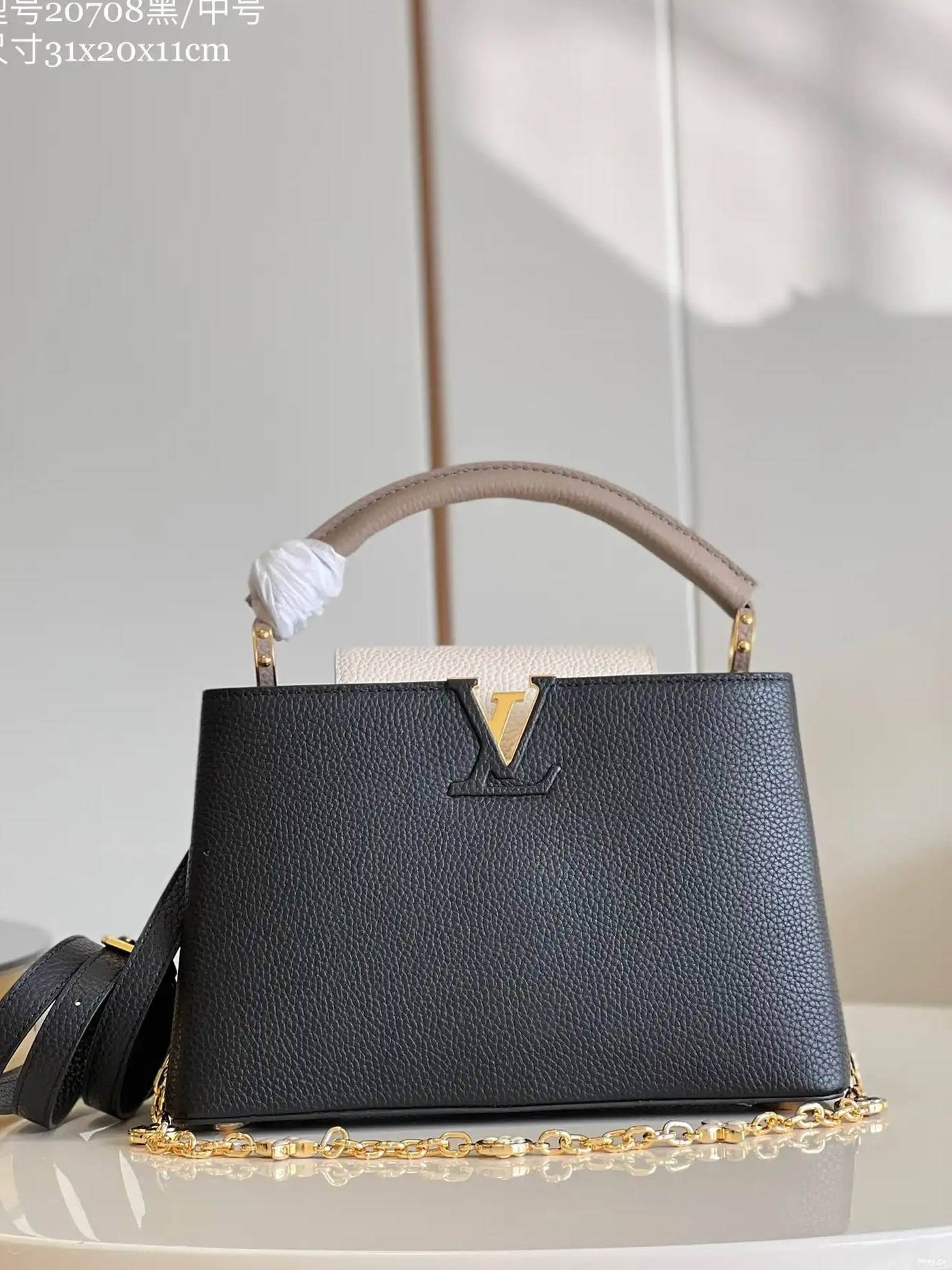 LOUIS VUITTON CAPUCINES MM 0627